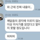 명인실업 | 평생 단 한번 찾아오는 세계대공황... 준비하지 않으면 정말 큰일납니다.