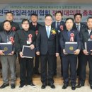 대성철물설비 - 광진구 면목로11길 4 | 대성철물설비