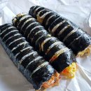 지축김밥 - 11088 | 지축김밥