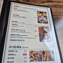 하나미일식 | 계산택지 맛집 일식 돈까스 하나미