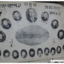 경기도 양평군 단월초등학교 이미지