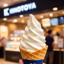 아이스크림 이미지