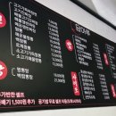 마사회뒷편 네이버블로그