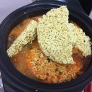 김밥에 라면 이미지