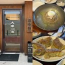 누들숲 | 서울숲 흑백요리사 식당 평양냉면 있는 한식 맛집 대엽라이브누들바 후기