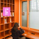 고척도서관 이미지