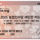 김경수행정사무소 네이버블로그