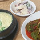 장고항해물코다리찜 이미지