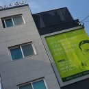 문화공간이육사 내 손안에 서울