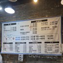 바다풍경 | 관저동 바다풍경 횟집 대하구이 후기｜왕새우 소금구이와 머리버터구이