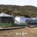 광산녹색마을 이미지