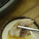 예지원식당 이미지