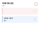 피자피아
