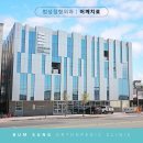 범성 정형외과의원 이미지