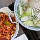 바보낙지 - 기장군 동암해안길 6 | 영도 피아크 바보낙지 후기 육낙면 한상 솔직리뷰, 맛보다는..