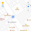 최고봉정육마트