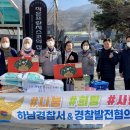 프란치스코의 집 이미지