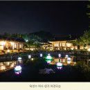 문환농장 이미지