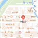 모노멘션