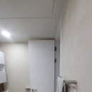 반송동 하이페리온 이미지