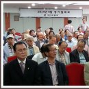 부산전화국 이미지