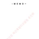 성원 종합건축사사무소 이미지