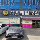 선우인터내셔널 이미지