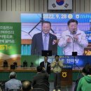 김녕농협하나로마트