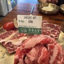 엄궁3배수장 | 부산 화명동 고기집 추천, 무등소갈비 부산화명점 생소갈비 LA갈비 찐맛집