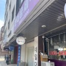 이고네일 | 강서구 네일더유 타샵 젤네일 제거 후기