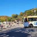 안양2동 행정복지센터-1 이미지