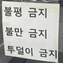 밥잘하는누나