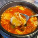 모자온달 이미지