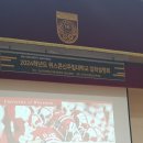 화천 검도관 이미지