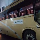 금산장묘 | 명지병원 장례식장 3일 장례120만원 정직한 이용후기