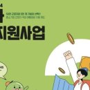 청평세계팜스테이 이미지