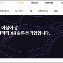 이노트레이딩 이미지