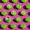 명품일대일수학학원