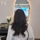 온샵