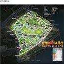 e편한목장 이미지