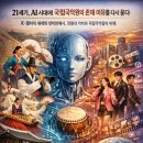 서정전문정비 이미지