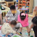 [남문동 어린이집 추천] 매일매일 즐거운 잔치가 열리는 자연 속 보금자리 창원시립은성어린이집 ㅋㅋ