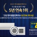 두리시스템 이미지