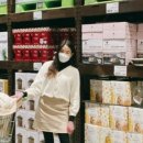 배스킨라빈스송림트레이더스