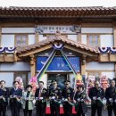 금마파출소 이미지