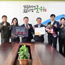 대한농자재 이미지