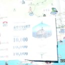 은하반점 이미지