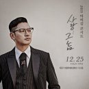 주식회사 이엔티대구 이미지