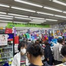 아담약국 이미지