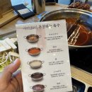 논산에 생긴 프리미엄 샤브샤브집?! ‘샤브20’ 후기!!